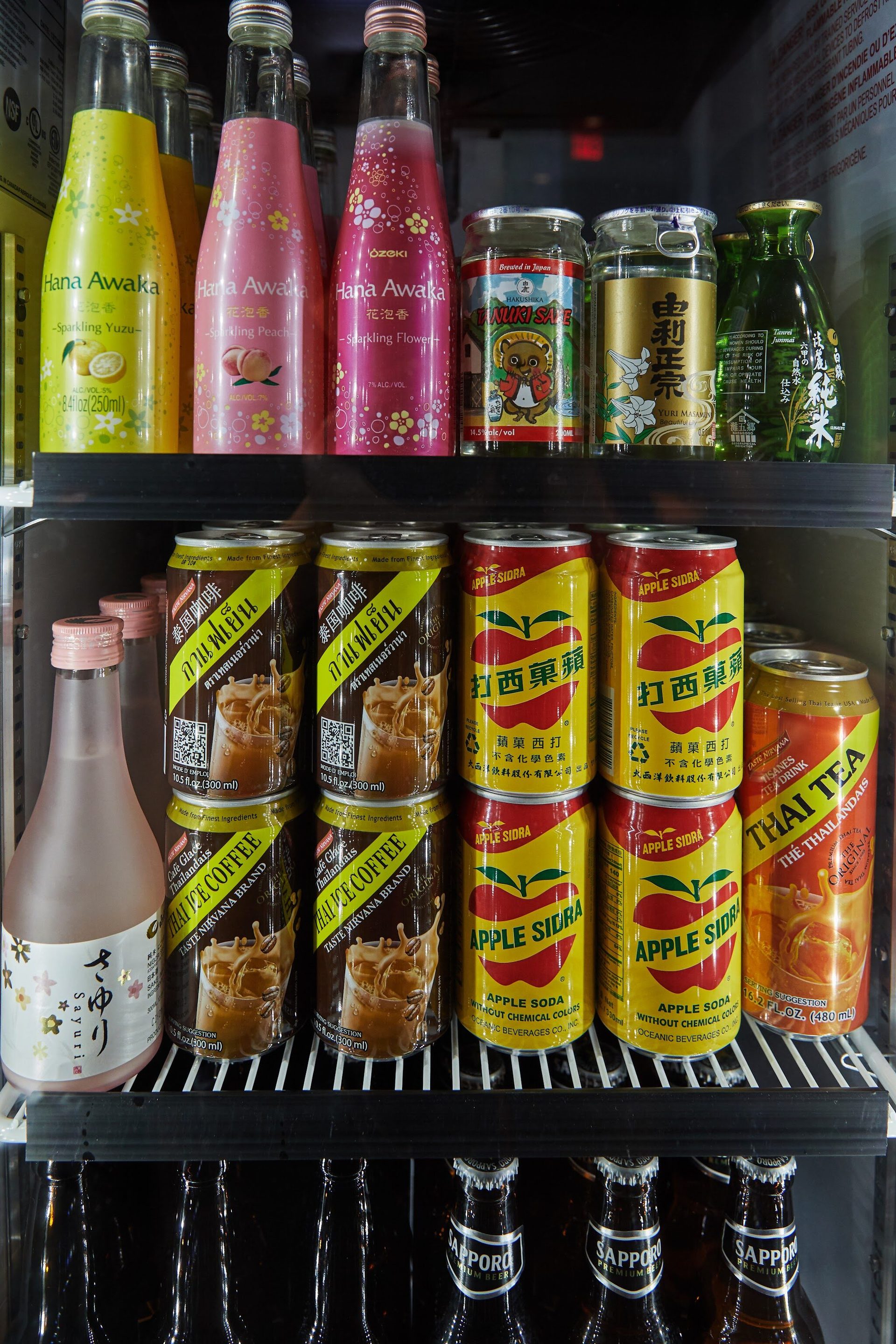 Grab-and-go drinks and bites