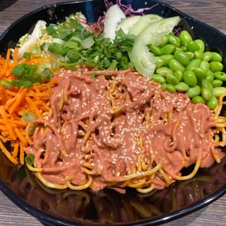 Sichuan Noodles